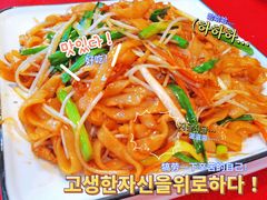 -林记生蚝·专注生蚝三十载(创意园店)