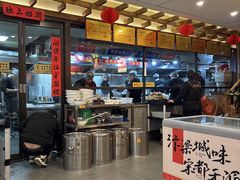 -宋都禾源·灌汤包子(汉兴路直营店)