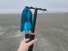 -启东黄金海滩景区