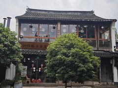 -弘德楼·自家菜园(朱家角古镇店)