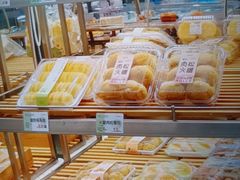 -康欣面包生日蛋糕(幸福店)