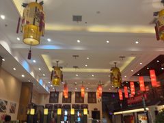 -玉华台饭庄·淮扬菜·烤鸭(望京店)