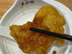 -东北灶(高新银泰店)