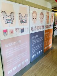 点击看大图 -爱月时月子会所·贝萌店