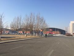 -沈阳国际会展中心管理有限公司