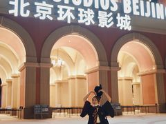 -北京环球影城主题公园-停车楼