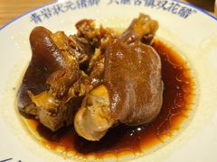 -怪噜范·老贵阳街头名小吃(鸿通城店)