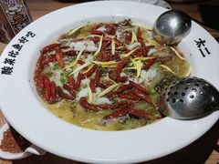 老坛子酸菜鱼-太二酸菜鱼(福州泰禾店)