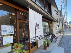 -一泽信三郎帆布