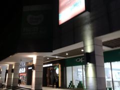 -百联临沂购物中心(临沂路店)