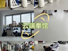 -GSTMMA综合格斗馆