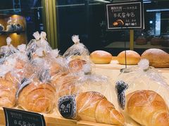 日式经典盐面包-啊噗吐呦现场烘焙(麦凯乐店)