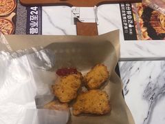 -达美乐比萨(骏壹万邦广场店)