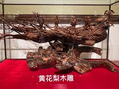 -中国紫檀博物馆