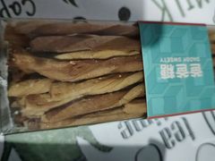 -爸爸糖手工吐司(上海五角场万达店)