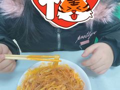 -薛昌利大米面皮(南关正街店)