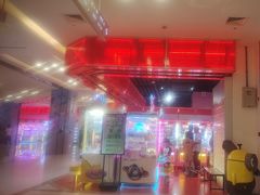 -嘻品堂电玩(喜盈门范城店)