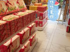 -嘉华鲜花饼·现烤(昆明老街店)