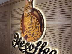 -Me Coffee下午茶艺术空间