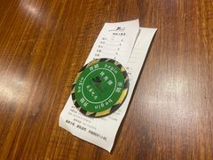 -汉巴味德(乐宾百货店)