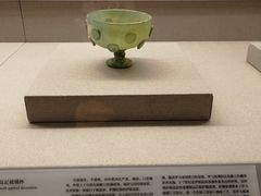 -北京大学赛克勒考古与艺术博物馆