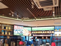 -西贝(武汉群星城店)