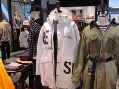 -izzue(合生汇店)