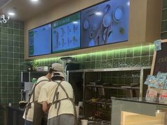 -宝珠奶酪(北京国瑞城购物中心店)