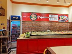 -大食代美食广场(上海中心店)