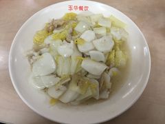 -玉华饮食店(茅台路店)