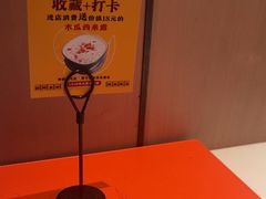 -新旺茶餐厅·早餐·夜宵(仙霞店)
