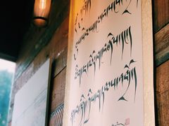 -乌托邦咖啡(武侯祠店)