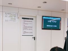 -北京协和医院(东单院区)