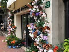 -常熟路(地铁站)