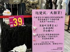 -红谷滩万达广场A3写字楼
