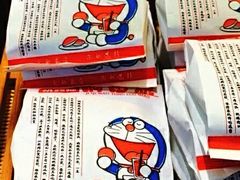 -帝戎(禾祥西路店)