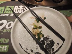 -吞鱼兽麻辣烤鱼(万达店)
