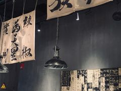 -张翻越·川渝冒菜·武汉黑鸭煲(城北万象城店)