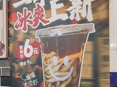 -耙二哥腰片王老火锅(双碑总店)