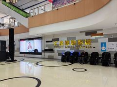 -汇金缪斯影城(八佰伴店)