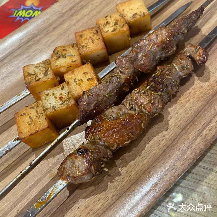 疆来大盘子里的幸福味道