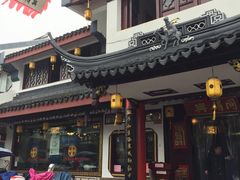 -同得兴 Since·1995 传统苏式面馆(嘉馀坊店)