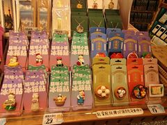 -三生有信(豫园商城店)