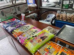 -奉化市溪口蒋氏千层饼厂