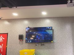 -古彭7只羊·招牌白串·碳锅羊肉旗舰店