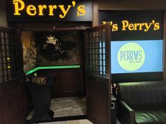 -Perry's·酒吧(打浦桥店)