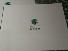 -sugarman espresso素饮糖人高新咖啡工厂
