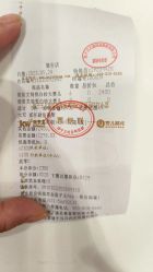 -孩子王(静安大融城店)