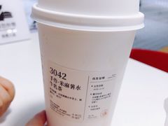 -阿嬷手作(深圳万象天地店)