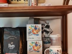 零售区-Peet's 皮爷咖啡(乐峰店)